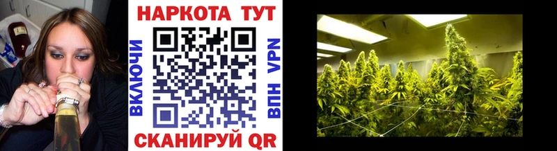 Какие есть наркотики Великие Луки Alpha PVP  ГАШ  Канабис 