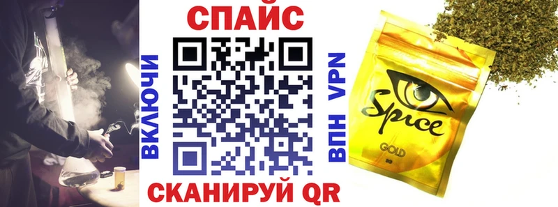 где купить наркоту  нарко площадка наркотические препараты  БУТИРАТ оксана  Великие Луки 