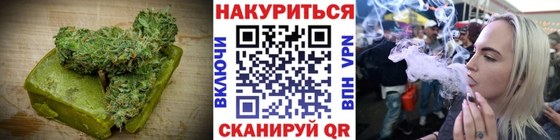 omg ONION  Великие Луки  Еда ТГК конопля 