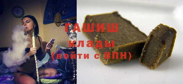 MDMA Бугульма