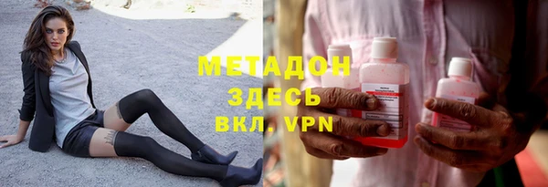герыч Пестово
