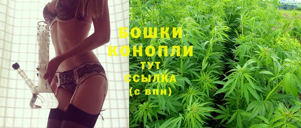 таблы Нягань