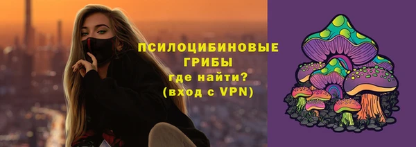 мет Остров