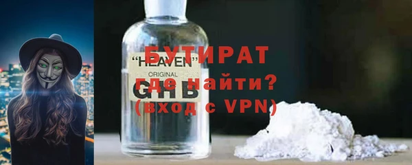 мет Остров