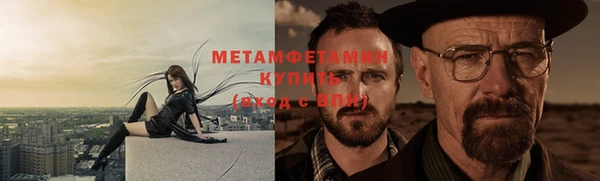 ГАЛЛЮЦИНОГЕННЫЕ ГРИБЫ Пересвет