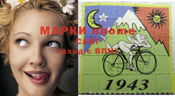мет Остров