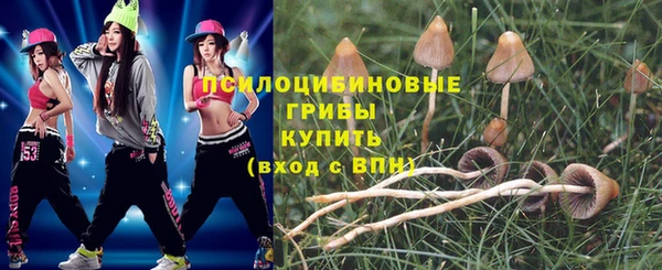 мет Остров