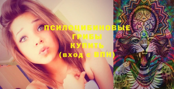 мет Остров