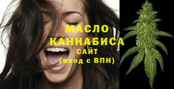 мет Остров