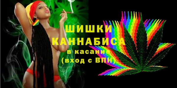 герыч Пестово