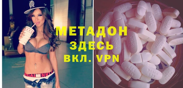 a pvp Абдулино