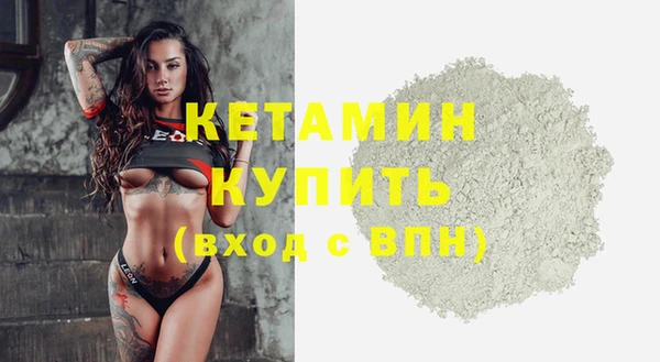 мет Остров