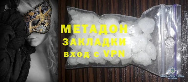 крисы Нязепетровск