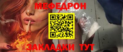 героин Берёзовский