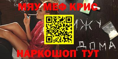 героин Берёзовский
