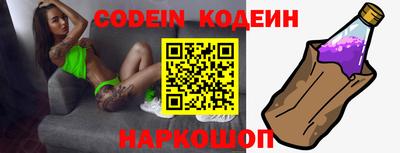 марихуана Балаково