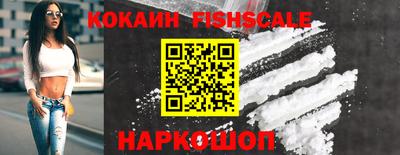 марихуана Балаково