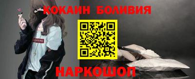 бошки Гатчина