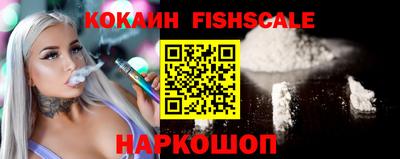 героин Берёзовский