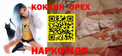 героин Берёзовский