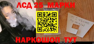 героин Берёзовский