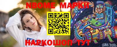 героин Берёзовский