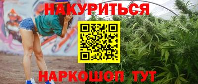 героин Берёзовский