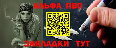 круглые Балашиха