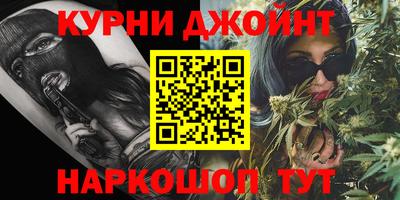 прущий лед Гагарин