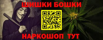 героин Берёзовский