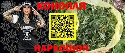 меф Беслан
