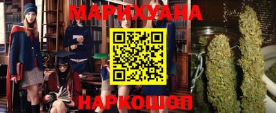 меф Беслан
