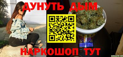 героин Берёзовский