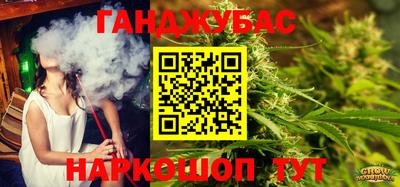 круглые Балашиха