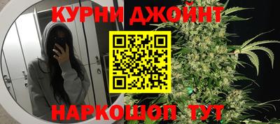 меф Беслан