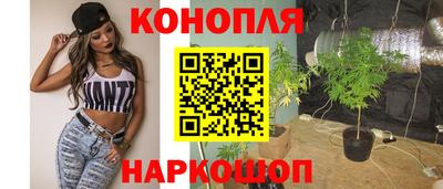 меф Беслан