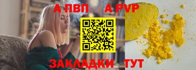 героин Берёзовский