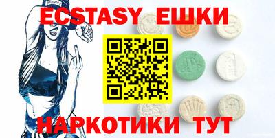jwh Бийск