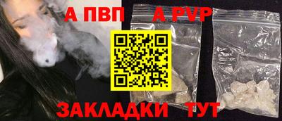героин Берёзовский