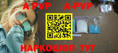 героин Берёзовский
