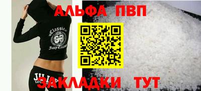 героин Берёзовский