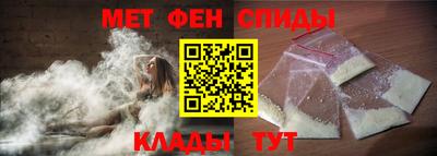 jwh Бийск