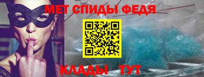 jwh Бийск