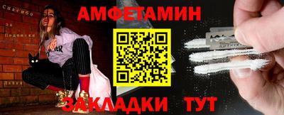 jwh Бийск