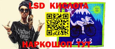 героин Берёзовский