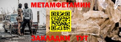 героин Берёзовский