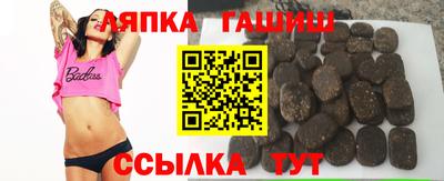 jwh Бийск