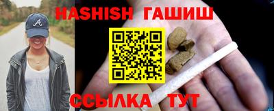 jwh Бийск
