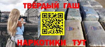 ECSTASY Балахна