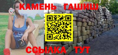 jwh Бийск